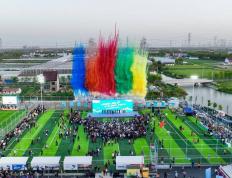 数字游民村＋“村超”十六强…漕泾“火”了！