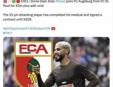 德(dé)天空(kōng)：圣保利(lì)边锋萨德(dé)即将加盟(méng)奥格斯堡，签约至2029年