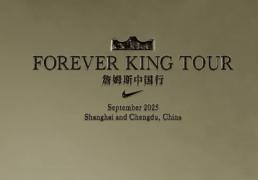 官宣！詹姆斯來(lái)中國(guó)了！你想见到(dào)他吗？