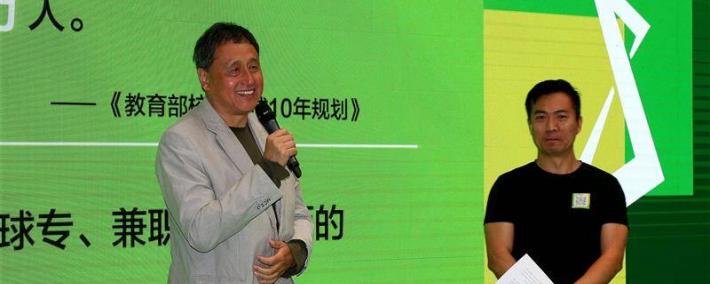 19年前的世界杯上，为意大利队激情怒吼的不止黄健翔？