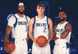 达拉斯(sī)独行侠-数据工程师lt;德尅(kè)萨斯(sī)-达拉斯(sī)gt;