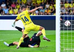 西甲情报：比利亚雷亚尔 VS 奥维耶多，比利亚雷亚尔获得大胜？