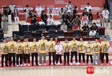 籃(lán)球“苏超”联赛開(kāi)幕，江苏籃(lán)球“黄金一代”重聚