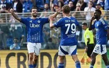 意甲 科莫vs萨索洛