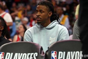 分析：为什么休斯顿火箭队放弃追求灰熊队的贾·莫兰特是正确的