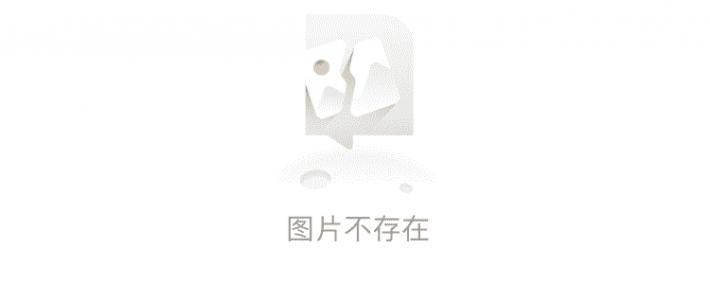 西甲：阿拉维斯VS瓦伦西亚