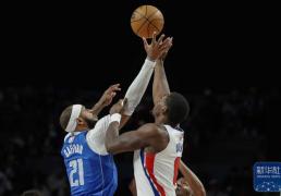 NBA常规赛丨底特律活塞胜達(dá)拉斯(sī)独行俠(xiá)