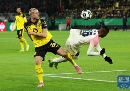 足球 | 德国杯：勒沃库森胜多特蒙德