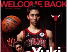 官宣加盟！河村勇辉正式签约重返NBA芝加哥公牛