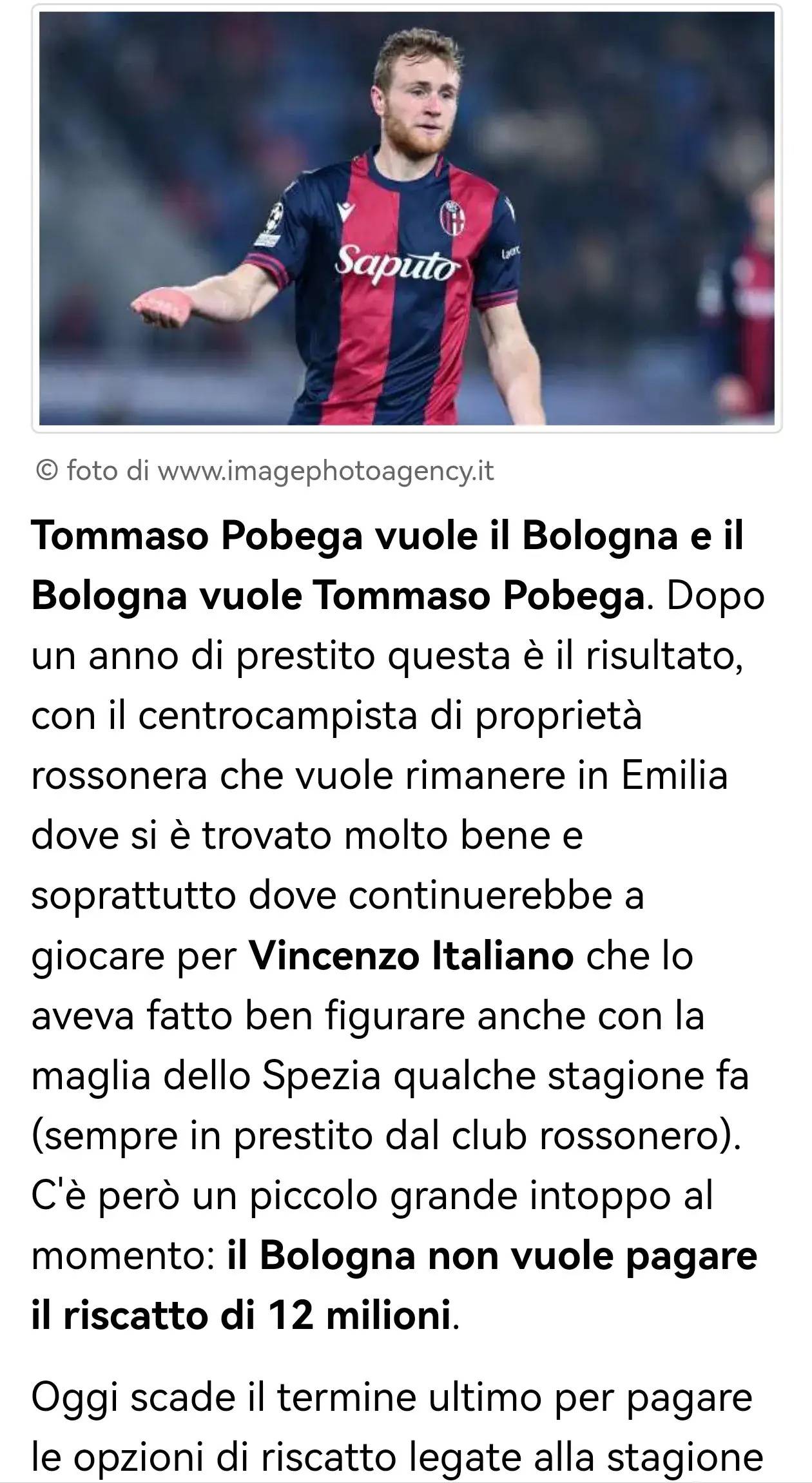 意甲媒体透露：米蘭(lán)球员波贝加想去博(bó)洛尼(ní)亚，而(ér)博(bó)洛尼(ní)亚只想600-700万买下他(tā)