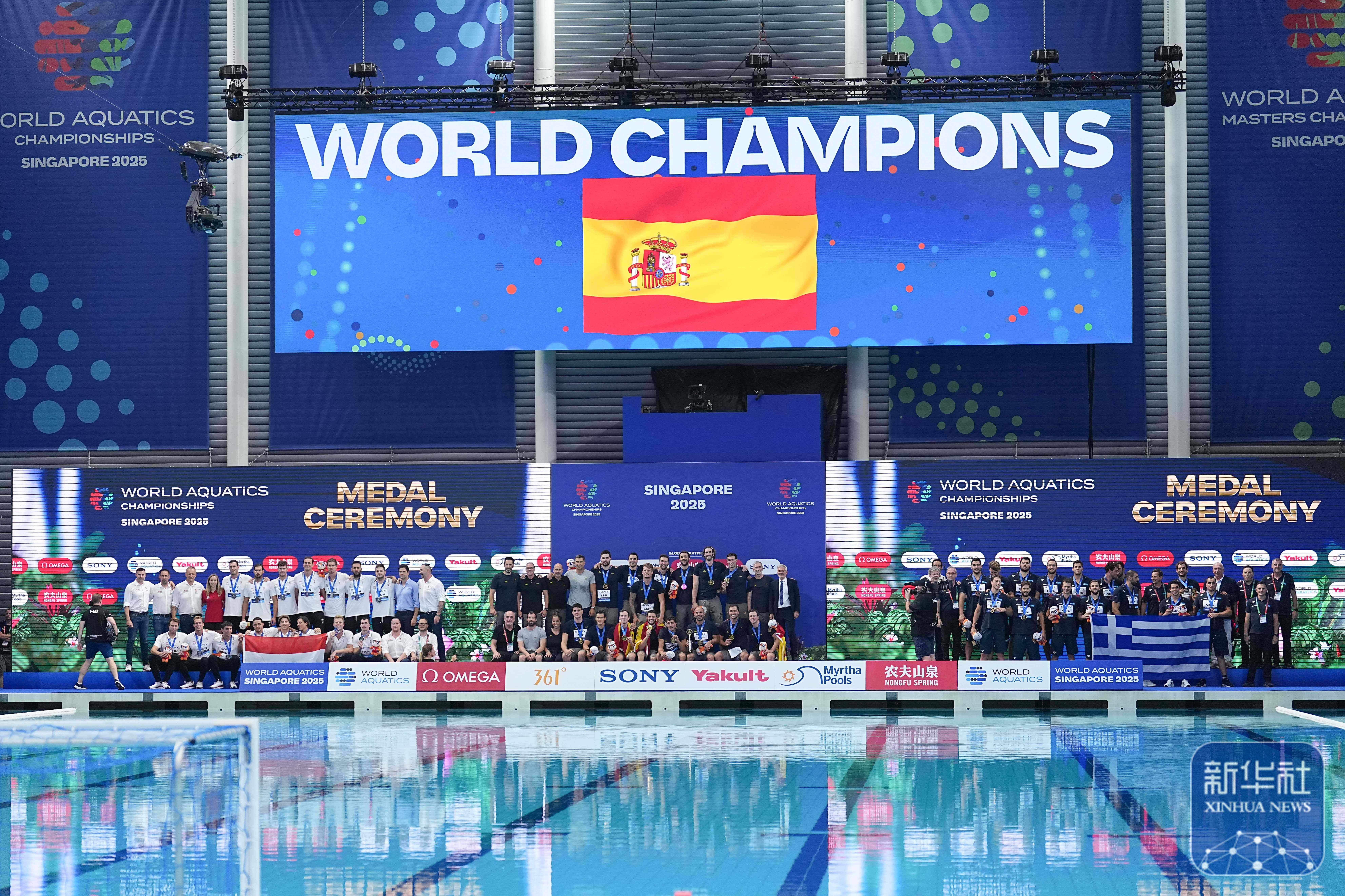 游泳世錦(jǐn)赛丨西(xī)班牙队获得男子(zi)水球冠(guān)軍(jūn)