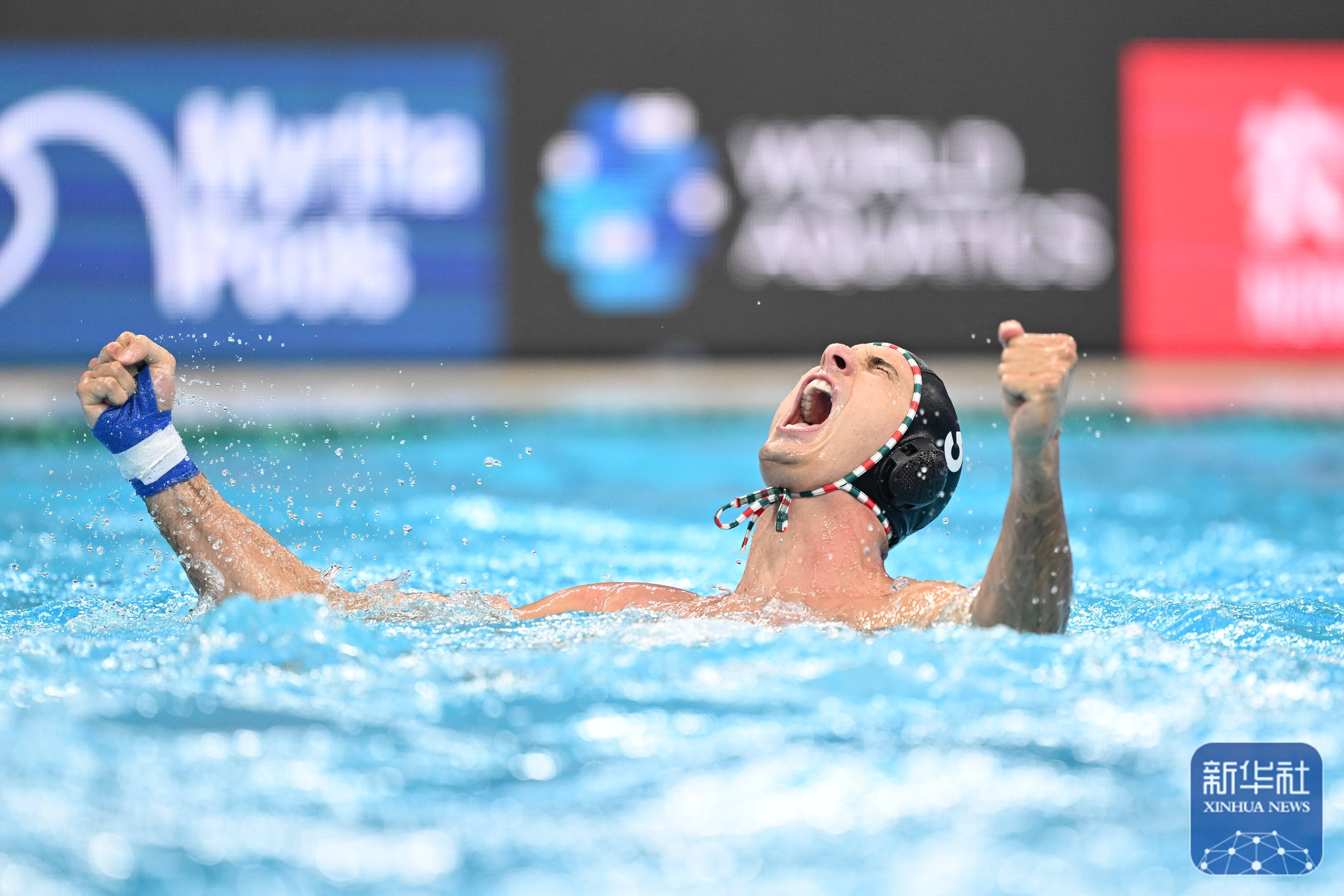 游泳世錦(jǐn)赛丨西(xī)班牙队获得男子(zi)水球冠(guān)軍(jūn)