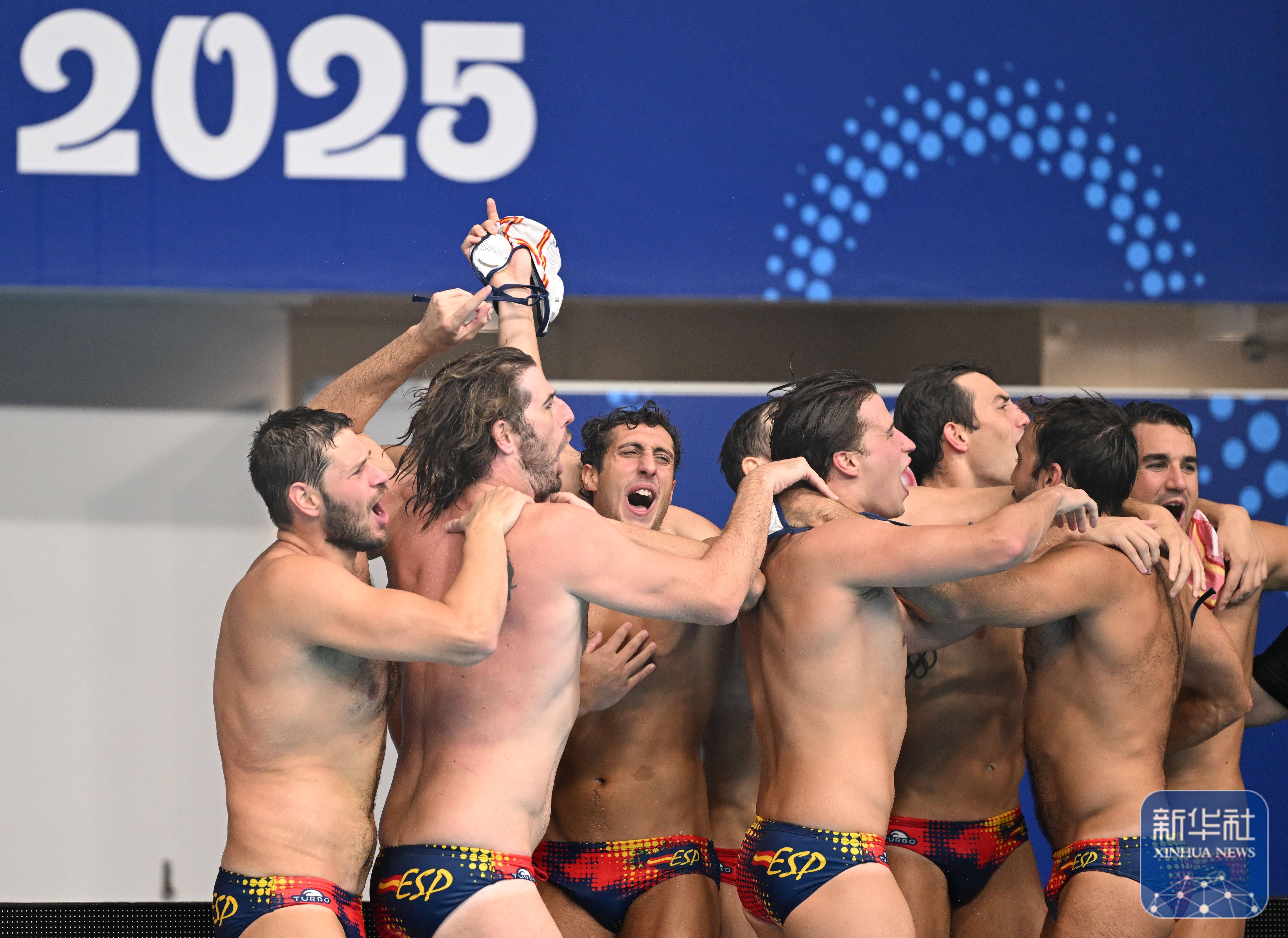 游泳世錦(jǐn)赛丨西(xī)班牙队获得男子(zi)水球冠(guān)軍(jūn)