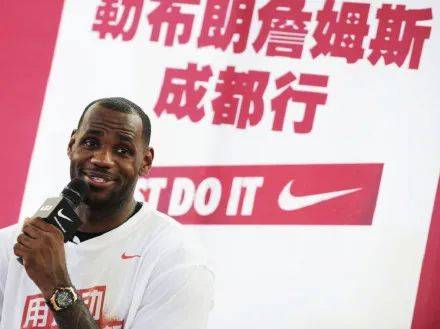 官宣！詹姆斯來(lái)中國(guó)了！你想见到(dào)他吗？