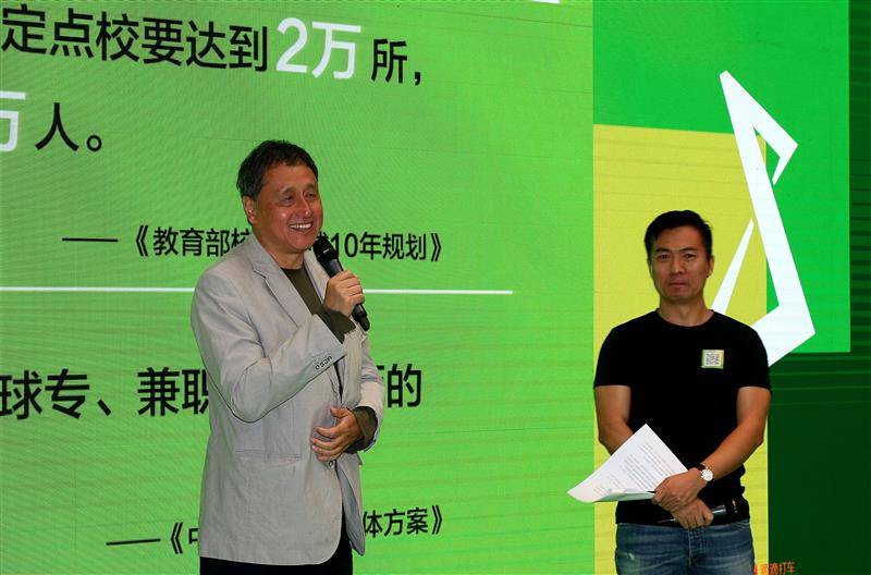 19年前的世界杯上，为意大利队激情怒吼的不止黄健翔？