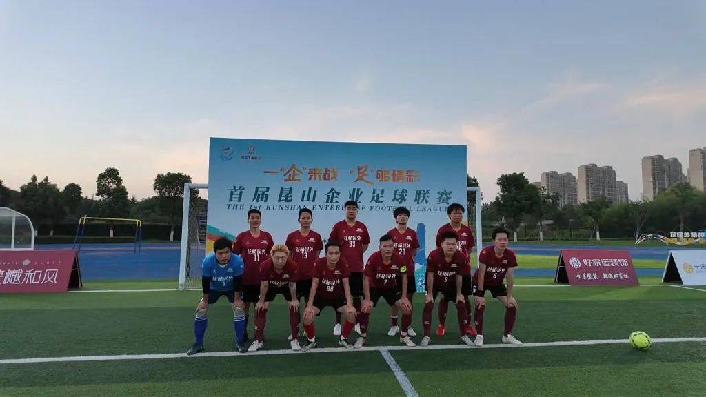 除了“苏超”,江苏原来还有这些“超”