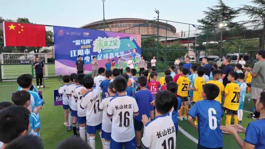 除了“苏超”,江苏原来还有这些“超”