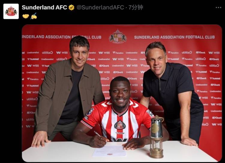 总价2500万欧！官方：桑德兰同阿贾克斯23岁中锋布罗比签约5年