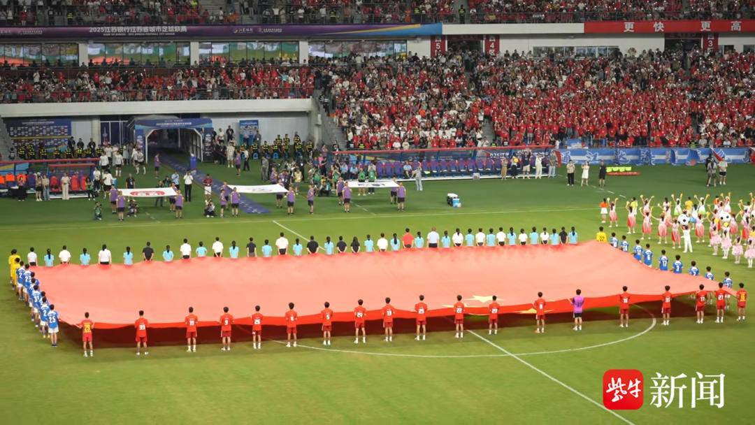 少年逐夢(mèng)！明年“苏超”赛场見(jiàn)