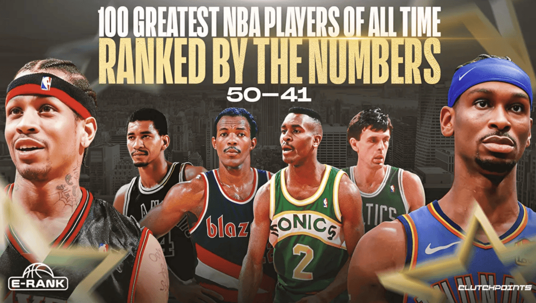 创纪录！豪掷2500万美金！詹姆斯又排名第二了