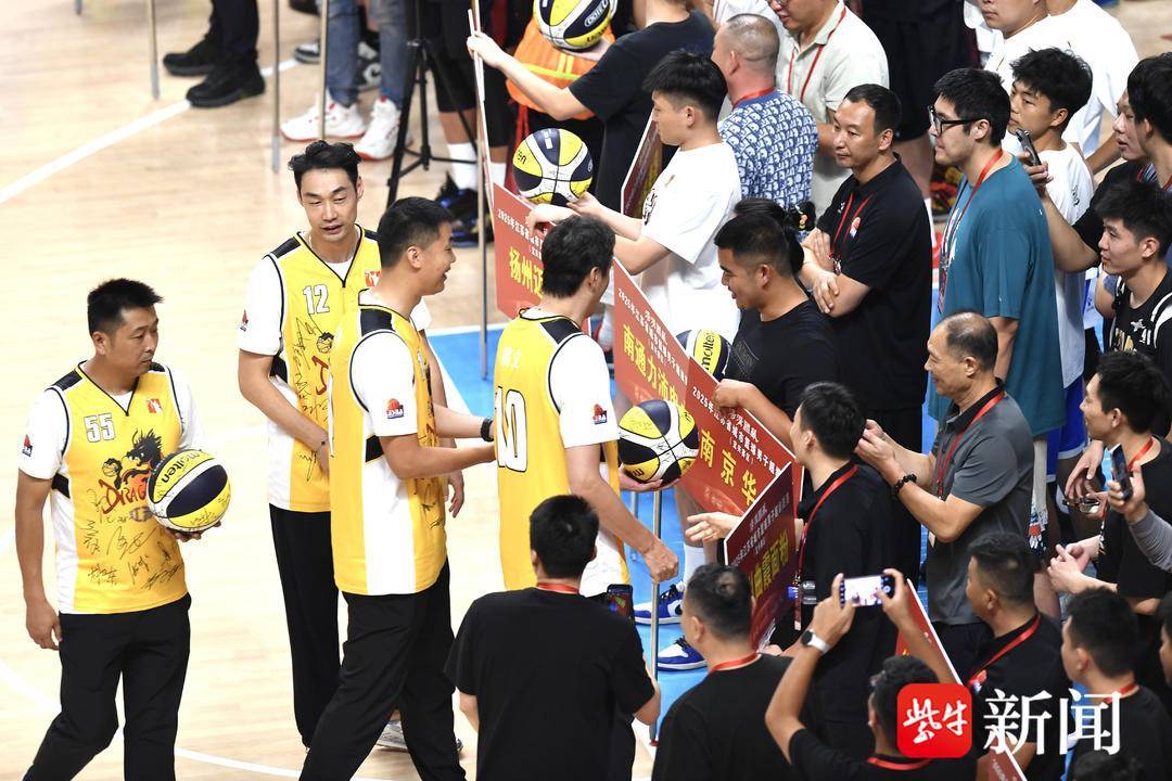 籃(lán)球“苏超”联赛開(kāi)幕，江苏籃(lán)球“黄金一代”重聚