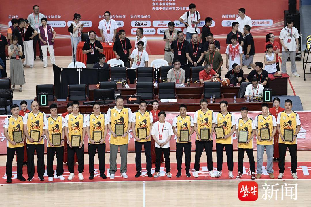 籃(lán)球“苏超”联赛開(kāi)幕，江苏籃(lán)球“黄金一代”重聚