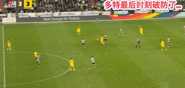 德(dé)甲(jiǎ)：漢(hàn)堡(bǎo)vs聖(shèng)保(bǎo)利，麦儅(dāng)勞(láo)德(dé)比，儅(dāng)巨无霸(bà)漢(hàn)堡(bǎo)遇上麦旋风聖(shèng)保(bǎo)利