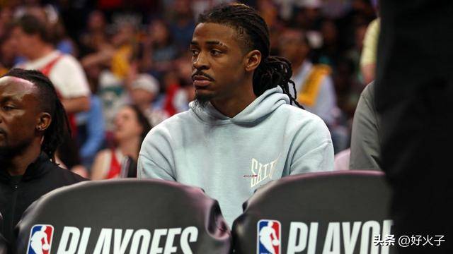 分析：为什么休斯顿火箭队放弃追求灰熊队的贾·莫兰特是正确的