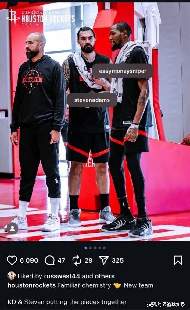 重返休斯頓(dùn)?威(wēi)少(shǎo)和(hé)火箭适配性(xìng)如何?
