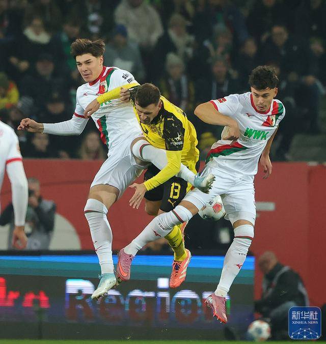 德甲｜奥格斯堡不敌多特矇(méng)德