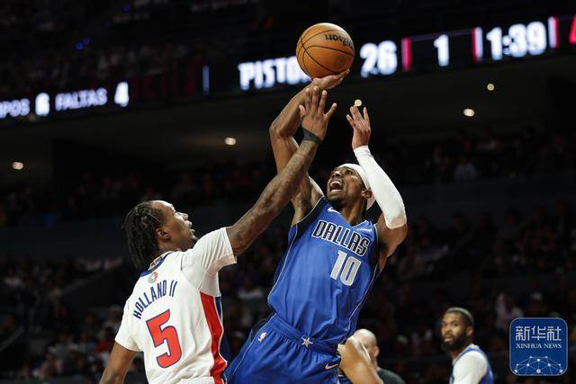NBA常规赛丨底特律活塞胜達(dá)拉斯(sī)独行俠(xiá)