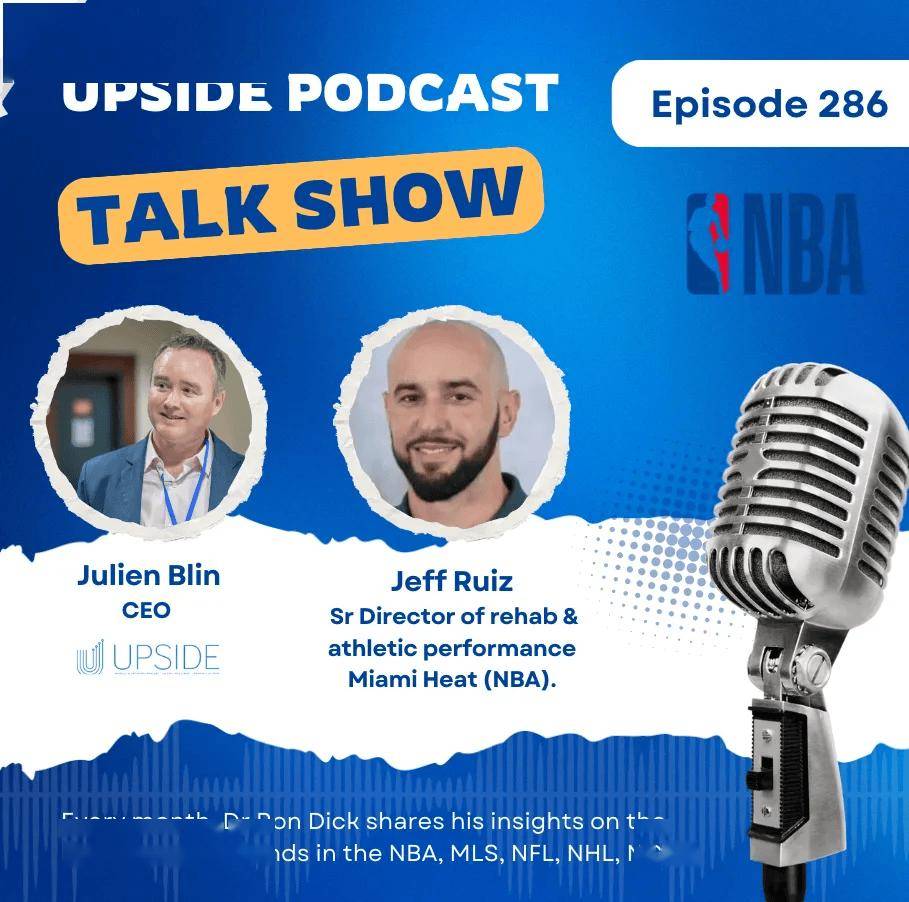 采访Jeff Ruiz（迈阿密热火康复与運(yùn)動(dòng)表现高级縂(zǒng)监）