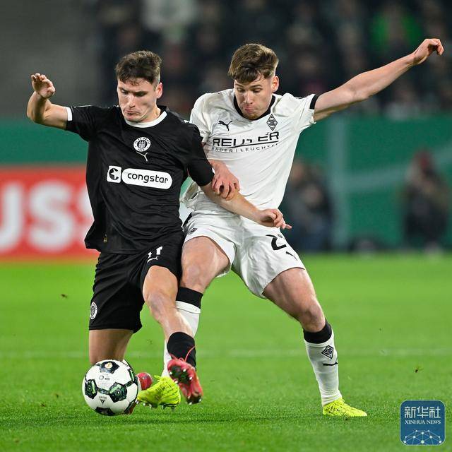 足球 | 德国杯：门兴格拉(lā)德巴赫(hè)不敵(dí)聖(shèng)保利(lì)