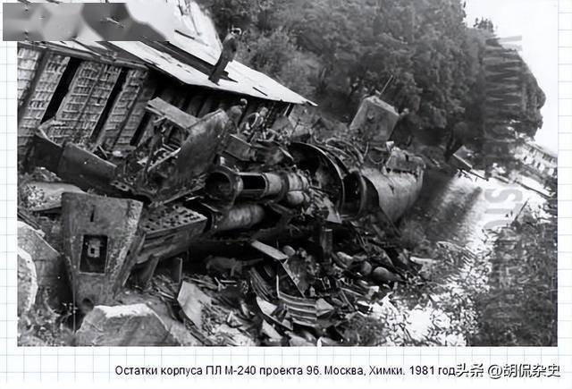 M-261型潜艇，A615项目（苏联）纪念碑，位于俄罗斯克拉斯诺达尔