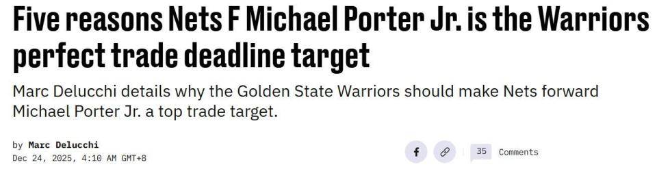 孤注一掷的战略豪赌：分析金州勇士交易小迈克尔·波特的四大因素